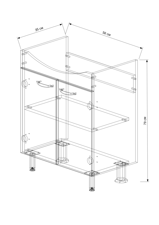 EvaGold Ника тумба 60 см с раковиной Уют 60 EG010147