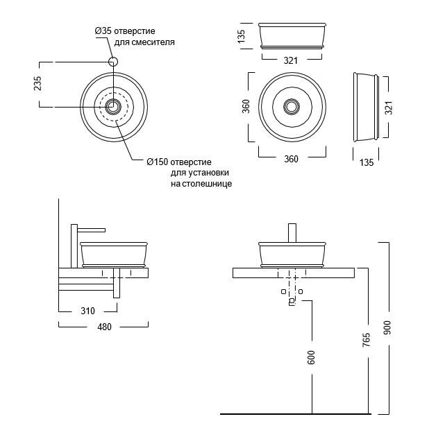 Kerama Marazzi Circo CI.wb.36 раковина накладная 36 см