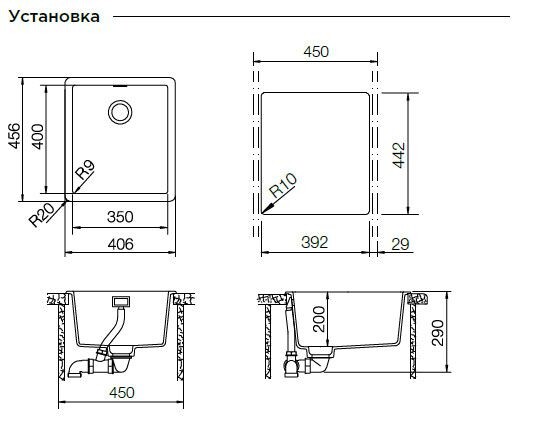 Schock Greenwich 45 700975 кухонная мойка серебристый камень 45,6 x 40,6 см
