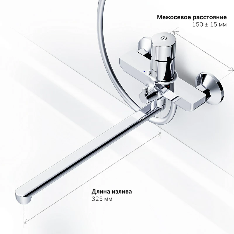 Am.Pm X-Joy смеситель для ванны F85A90500