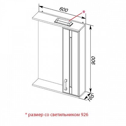 Зеркало-шкаф Aquanet Рондо 60*92,6 00189164