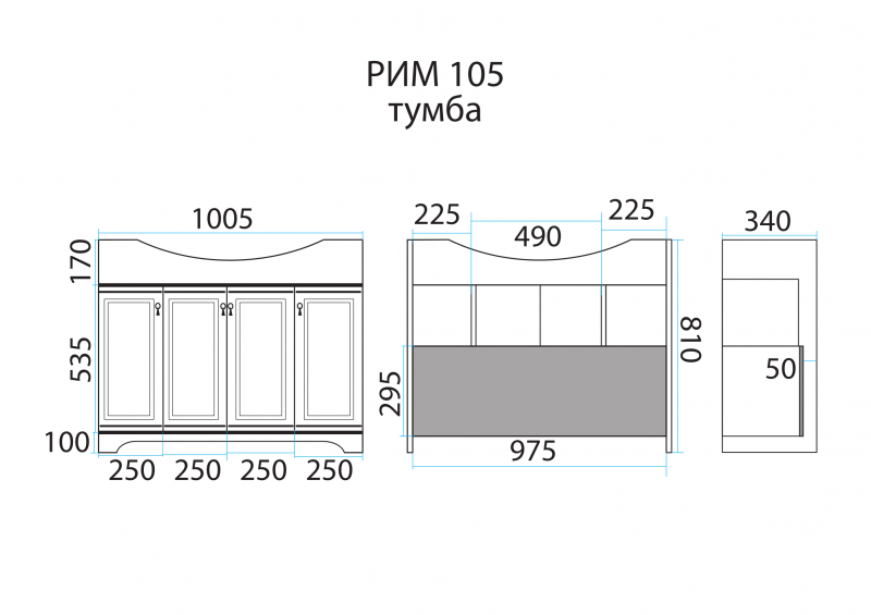 Misty Рим 105 тумба с раковиной П-Рим01105-8025 напольная, орех