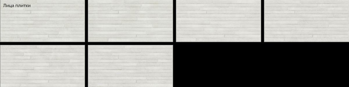 Alma Ceramica Шарп / Sharp Керамогранит 300 x 600 x 7 GFA3060SHP17R