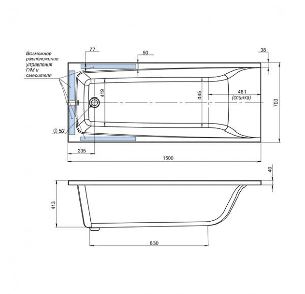 Mirsant Premium Алушта 150*70 ванна акриловая прямоугольная УТ000063656
