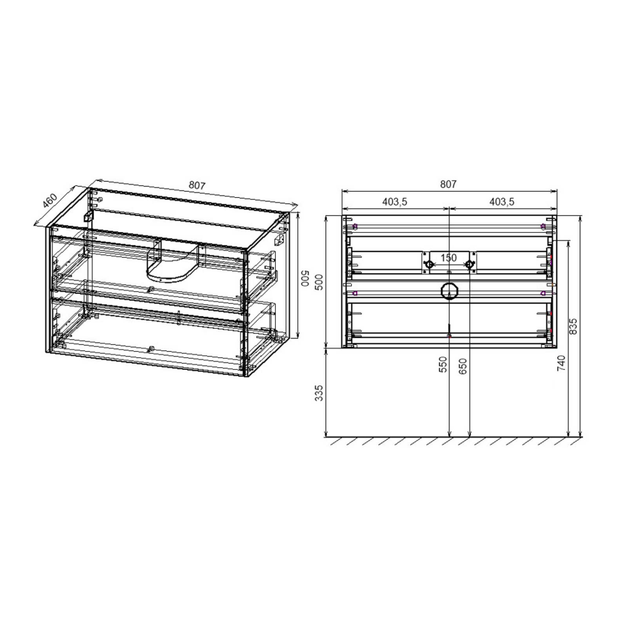Vincea тумба под раковину Gio 800 T.Oak