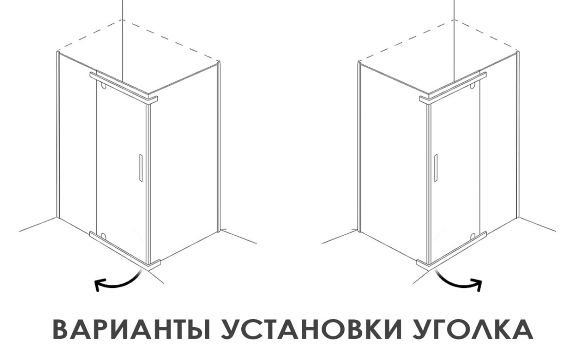 Alex Baitler AB244-90 душевое ограждение 90*90*200