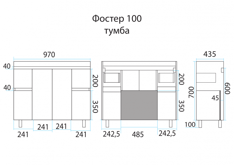 Misty Фостер 100 тумба напольная с раковиной Э-Фос01100-01Н2Я + Paola Mario 100