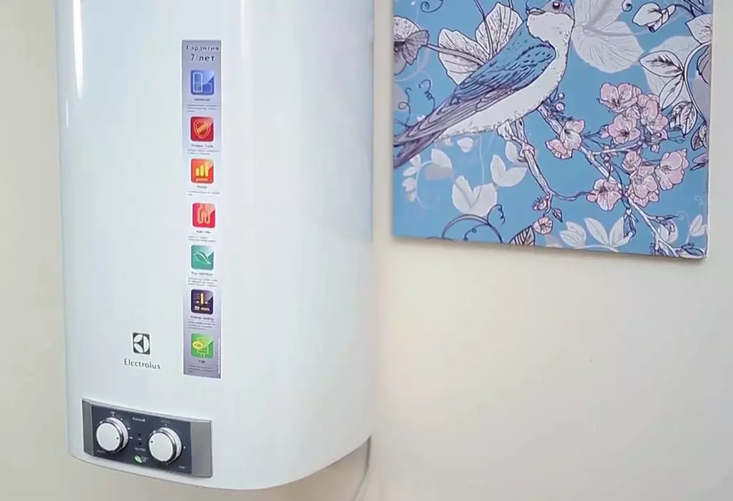 Electrolux Formax водонагреватель накопительный 80 л НС-1026257