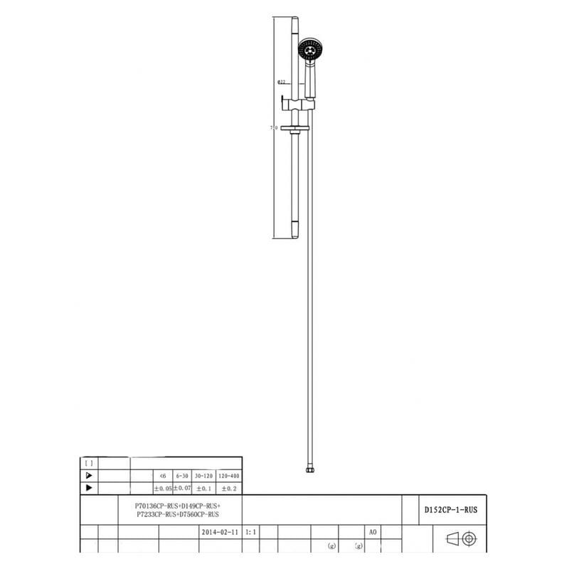 Bravat Eco D152CP-1A-RUS Душевая система без излива