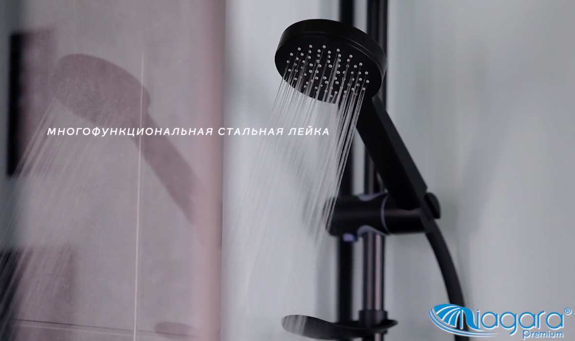 Niagara NG 6902-01GQ Black Душевая кабина 100x100 69020134GQBLACK