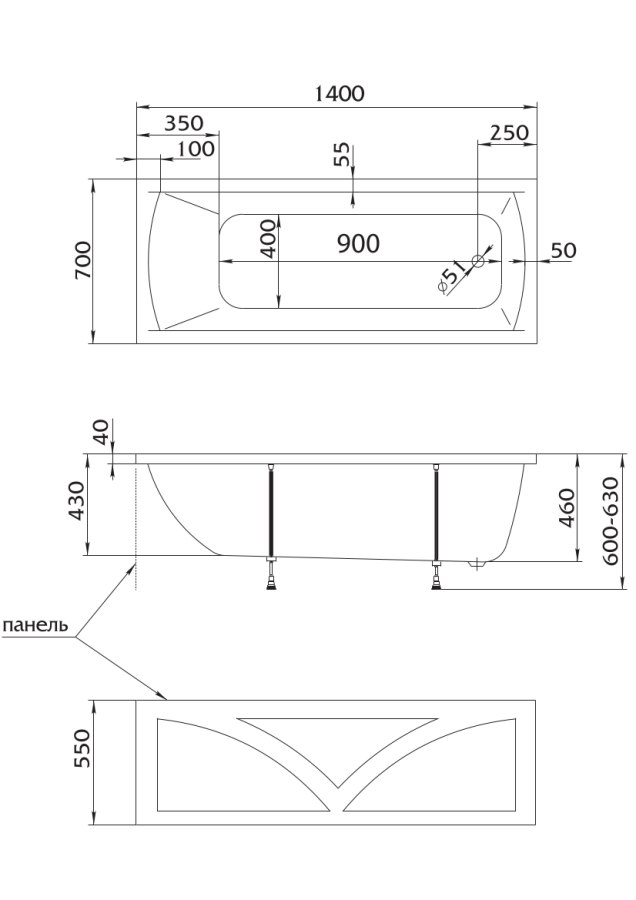 Marka One Modern 140*70 ванна акриловая прямоугольная 01мод1470