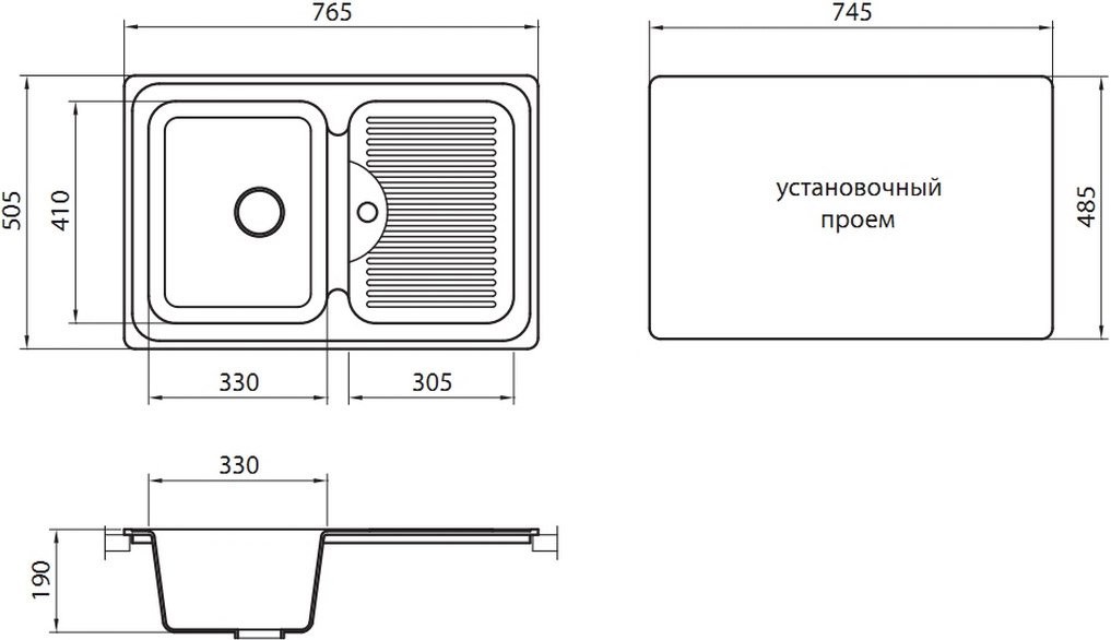 Granicom G-013 кухонная мойка шампань 76.5 х 50.5 см