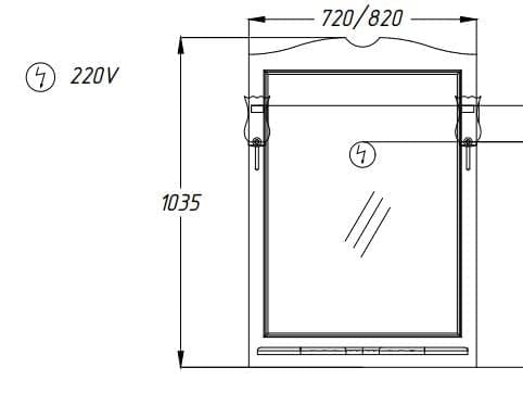 Opadiris Клио зеркало со светильниками 80 см слоновая кость 00-00000218