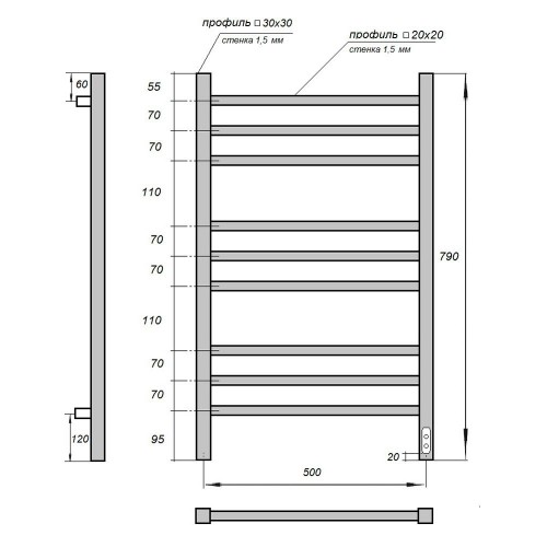 Point Вега полотенцесушитель электрический 50х80 PN71858