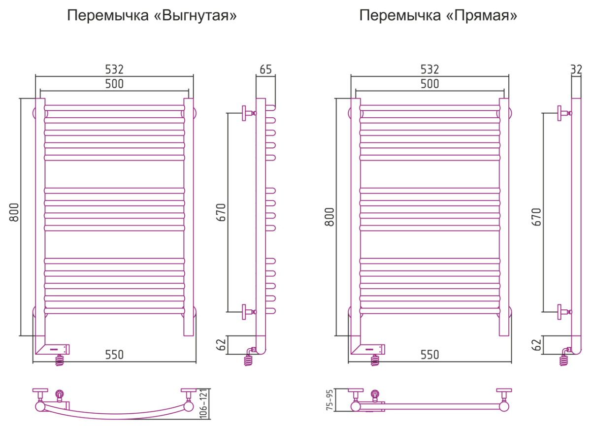 Сунержа Богема 2.0 полотенцесушитель электрический 800*500