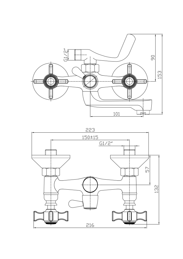 Haiba смеситель для ванны HB3024