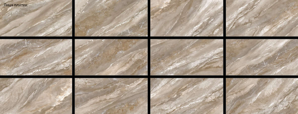 New Trend Эво Мармо каштановый / Evo Marmo Marron Керамогранит 600 x 1200 x 7 60120EVO21P