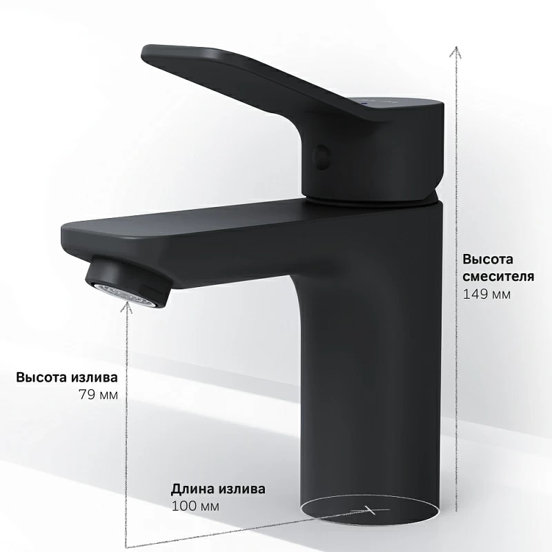 Am.Pm X-Joy смеситель для раковины F85A02122