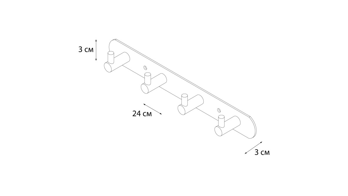 Fixsen планка на 4 крючка FX-31005-4