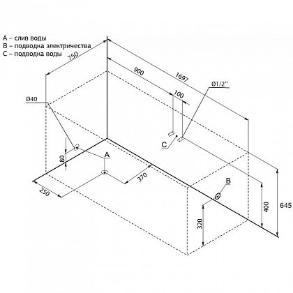 Aquanet Rosa 170*75 ванна акриловая прямоугольная