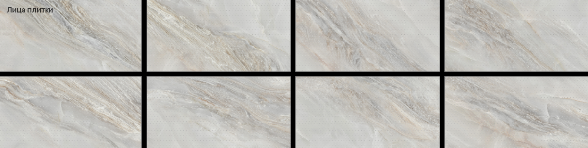 New Trend Санрок Пойнт темный / Sunrock Dark Point Керамическая плитка настенная Декор 300 x 600 x 9 DW36SNK15