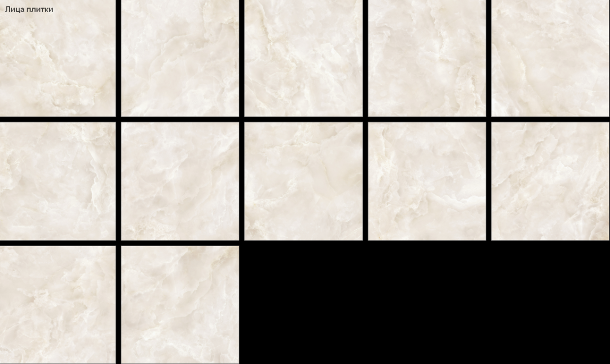 Artkera Group LCM Тренд Лайн Оникс / Trend Line Onyx Керамогранит 800 x 800 x 8 8080TRL11M