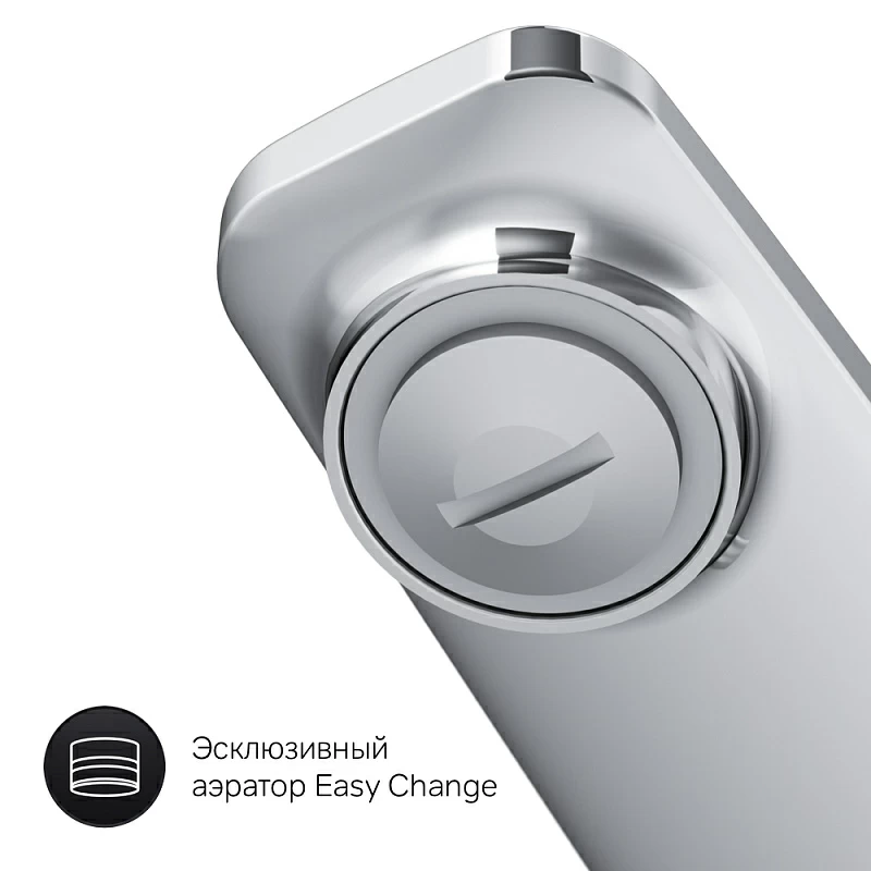 Am.Pm Gem смеситель для кухни F90A00000