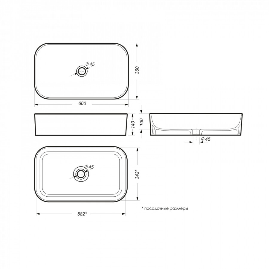 Sanito luxe Infinity Slim раковина белая INF60SLWB01S