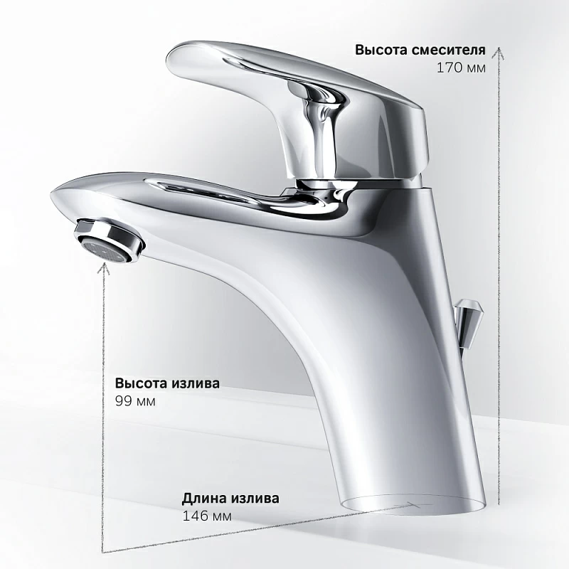 Am.Pm Bliss L смеситель для раковины с донным клапаном F5382132