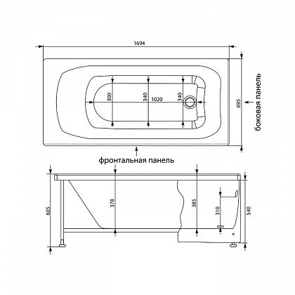 Aquanet Roma 170*70 ванна акриловая с каркасом 00205375
