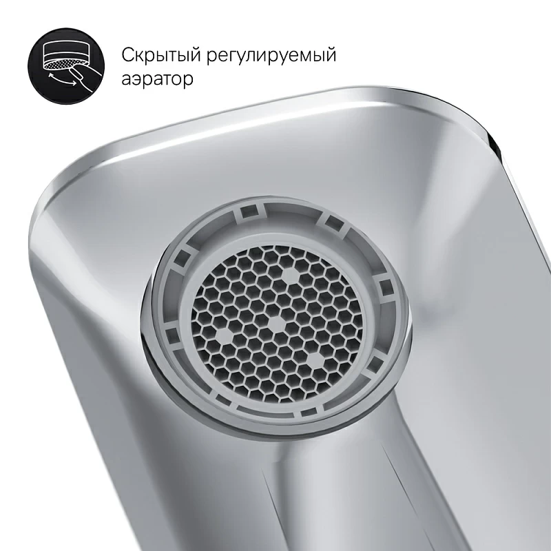 Am.Pm Inspire смеситель для раковины с донным клапаном F50A82500