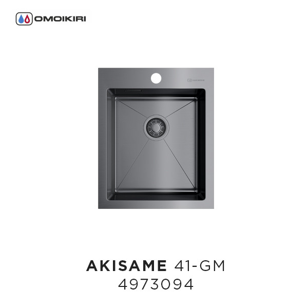 Omoikiri Akisame 41-IN 4973056 кухонная мойка нержавеющая сталь 41х51 см