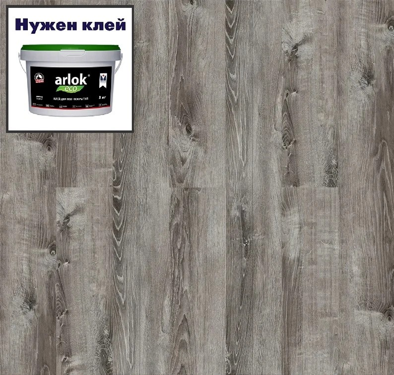 Кварцвиниловая плитка Royce Sense LVT G708 Дуб Хампи (3,67) 1219x188мм MK-00012616