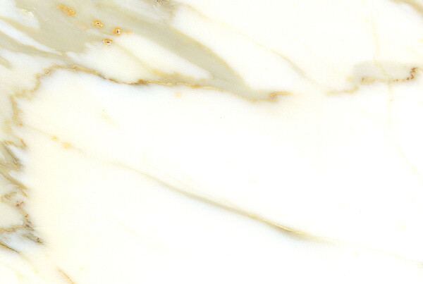 Плитка керамическая Шахтинская Гелиос бел верх 01 v2 200х300х7 (сорт 1), М2