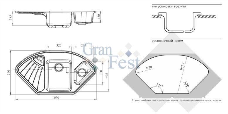 GranFest Corner GF-С-1040E кухонная мойка черный 103.9 х 56 см