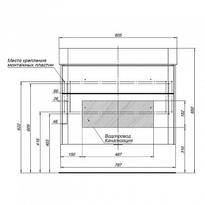 Aquanet Виченца 80 тумба с умывальником 00212666 подвесная
