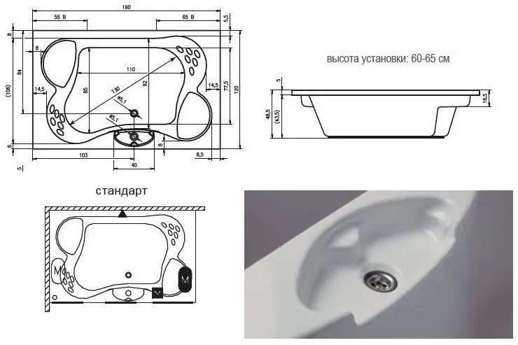 Riho Claudia гидромассажная ванна 190х120 BZ4200500000000