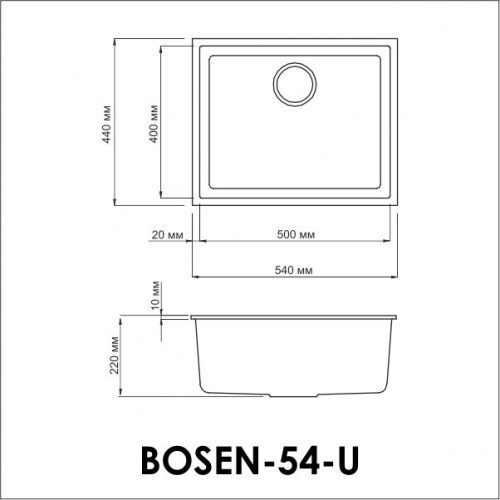 Omoikiri Bosen 54-U-DC 4993232 кухонная мойка тetogranit темный шоколад 54х44 см