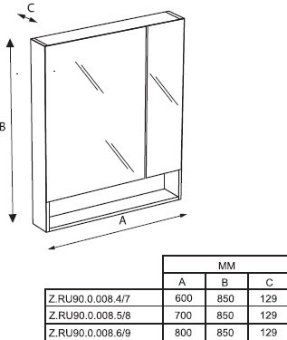 Зеркало-шкаф Roca Gap 60*85 ZRU9302748