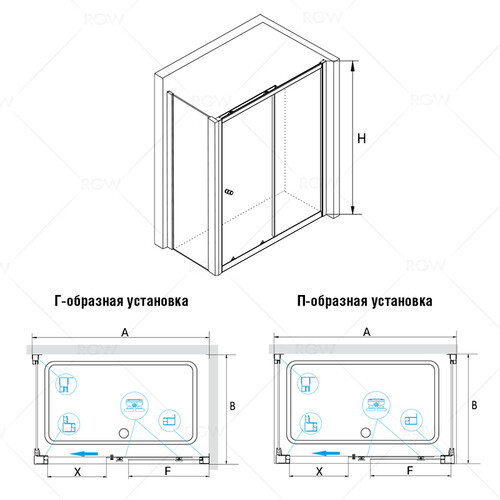 RGW CL-45 (CL-12+Z-12) душевой уголок 130х100 хром, стекло прозрачное 040945310-11
