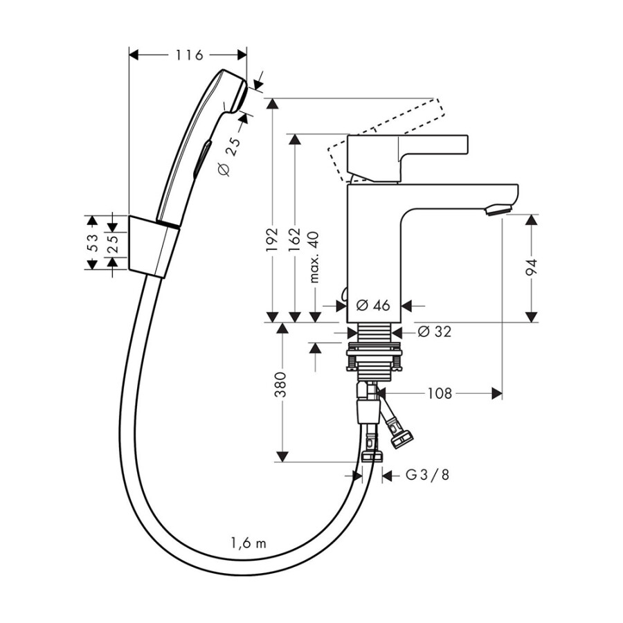 Hansgrohe Metris S Смеситель для раковины с гигиеническим душем хром 31160000