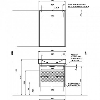 Aquanet Франка 65 тумба с умывальником 00213051 подвесная