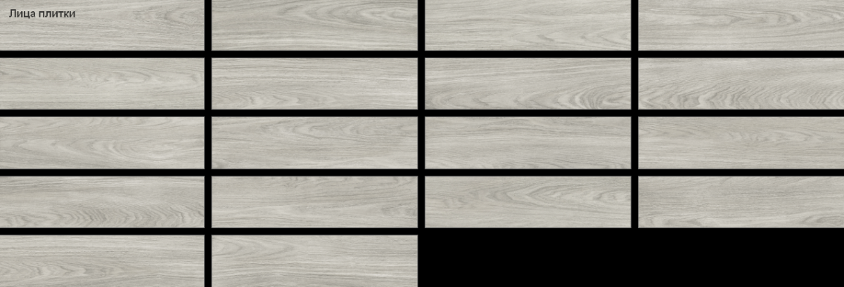 New Trend Аспен темно-серый / Aspen Graphite Керамогранит 151 x 602 x 6.5 GP1560ASP25