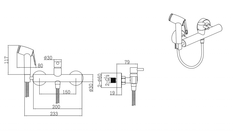 Bravat смеситель с гигиеническим душем D9140CPRUS