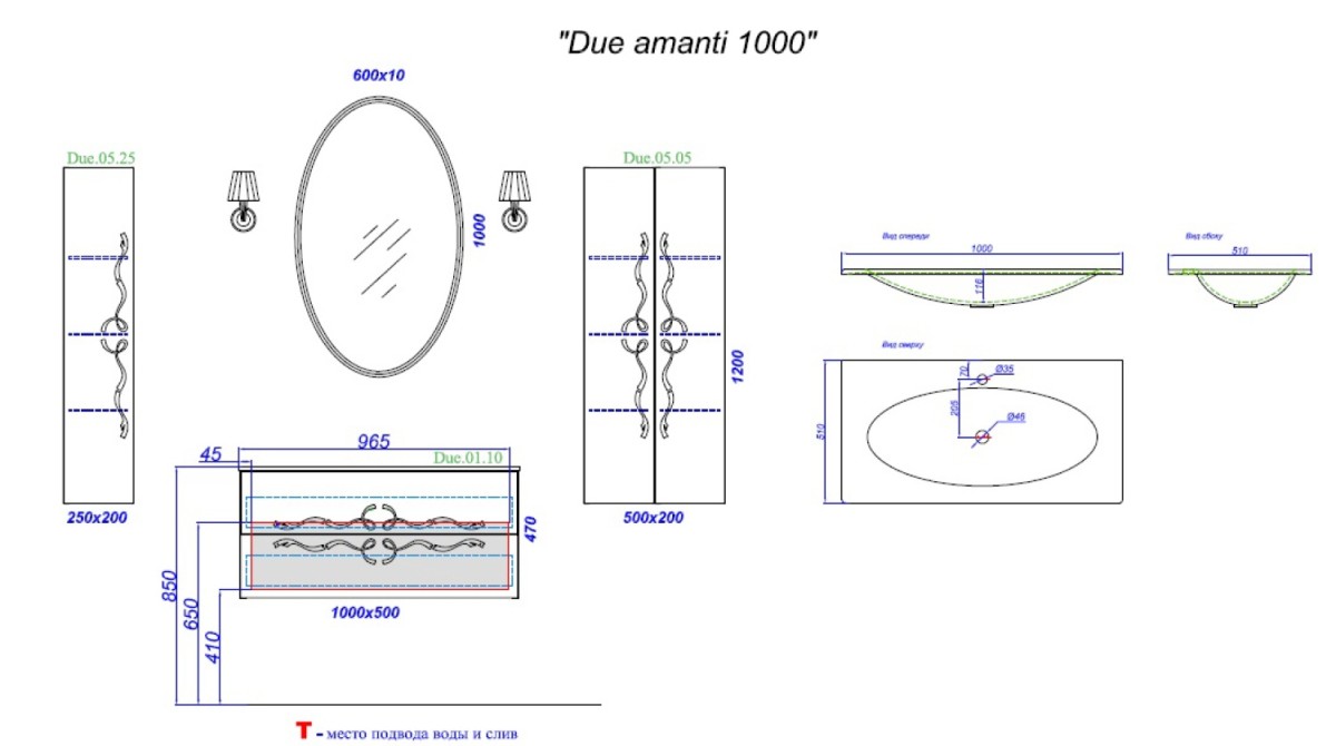 Aqwella Due amanti 100 тумба DUE0110W+DUER8GL с раковиной Elegance подвесная