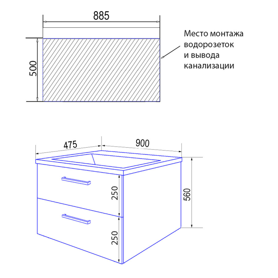 Комплект Azario тумба Ника 90 900х475х560 подвесная с раковиной Monte 90 белый матовый CS00089922