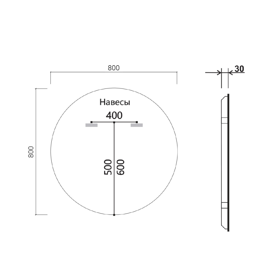 Зеркало Vincea зеркало 80 80 cм сенсор, диммер VLM-3DE800