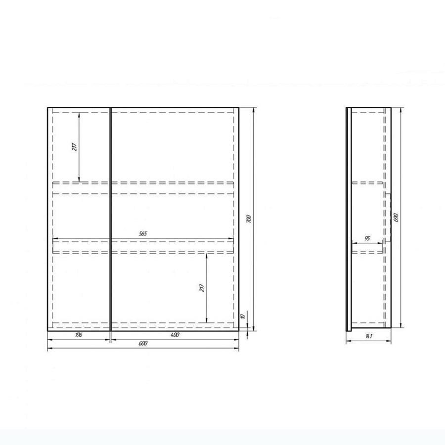 Зеркало-шкаф Alvaro Banos Valencia máximo 60*70 8403.3000