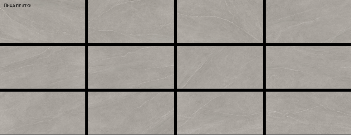 Alma Ceramica Рок Лайн / Rock Line Керамогранит 600 x 1200 x 8.5 GFU60120RKL70R