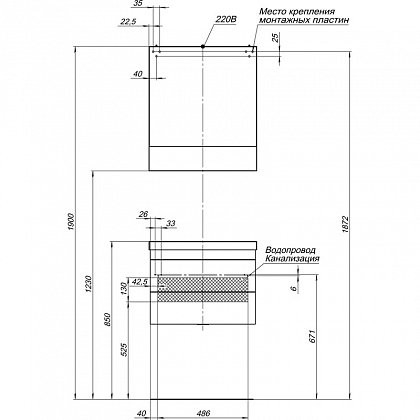Зеркало-шкаф Aquanet Нота 58*67 00165370